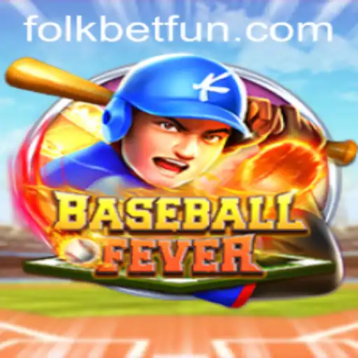 Descubra o Mundo do BaseballFever: Regras e Como Jogar